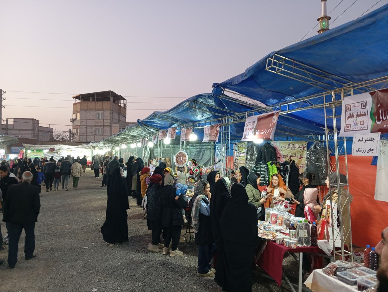 https://samenfair.ir/picture/1/photo_5855021434093112306_y.jpg